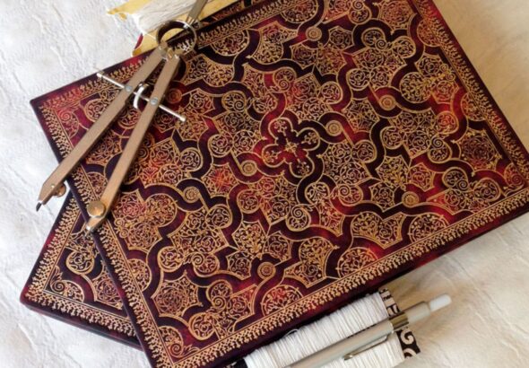 Modern Styles Used In Binding