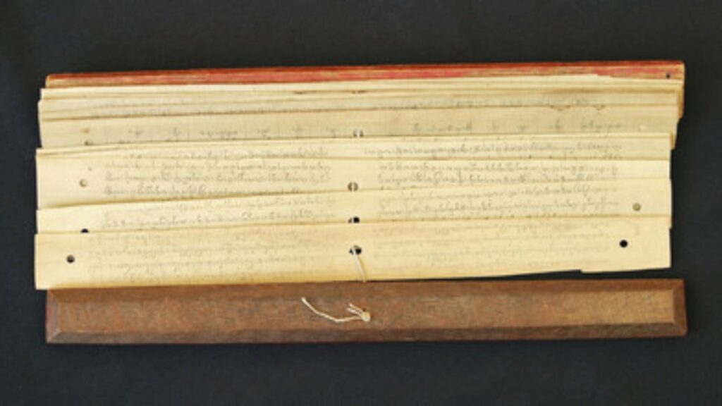 The Role of Bookbinders in Historical Manuscripts